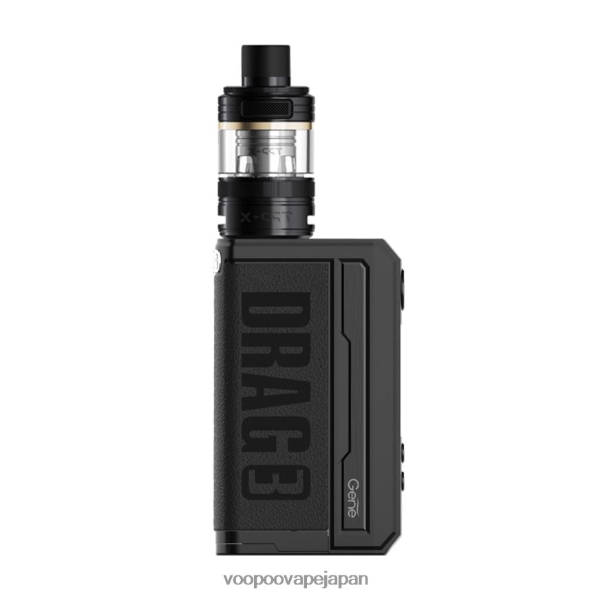 VOOPOO DRAG 3 TPP X ボックスモッドキット 黒 - VOOPOO vape coil Japan 00NHFV157