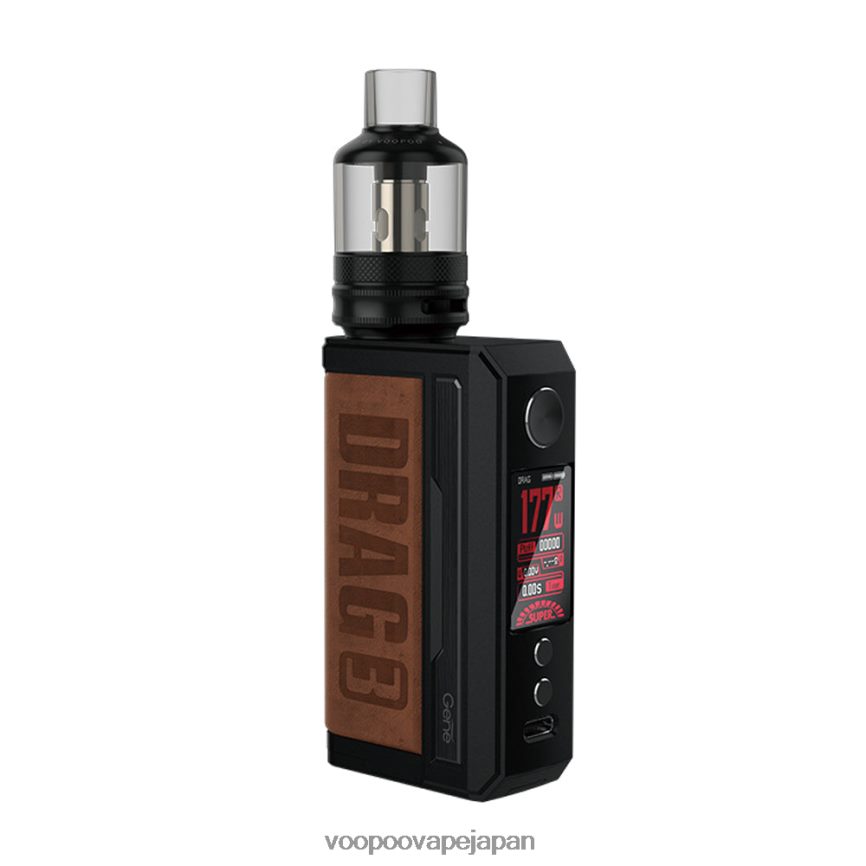 VOOPOO DRAG 3 ボックスモッドキット サンディブラウン - VOOPOO 公式 00NHFV250