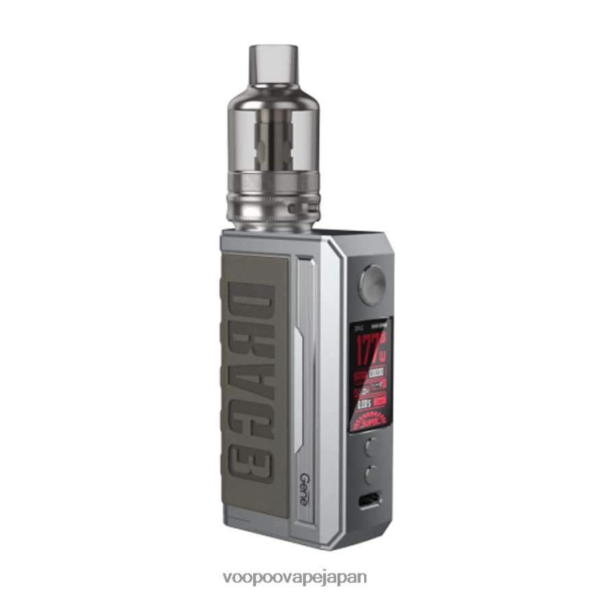 VOOPOO DRAG 3 ボックスモッドキット トレジャーライム - VOOPOO 新作 00NHFV254