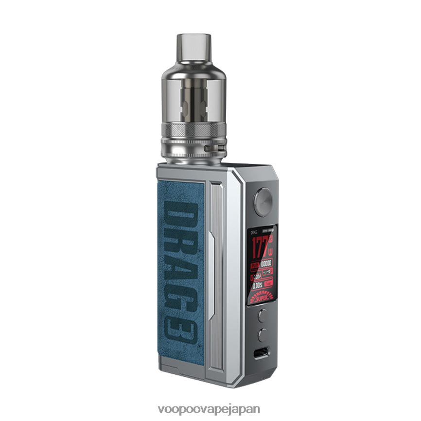 VOOPOO DRAG 3 ボックスモッドキット プルシアンブルー - VOOPOO Japan 00NHFV252