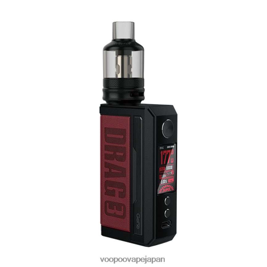 VOOPOO DRAG 3 ボックスモッドキット マルサラ - VOOPOO vape mod 00NHFV249