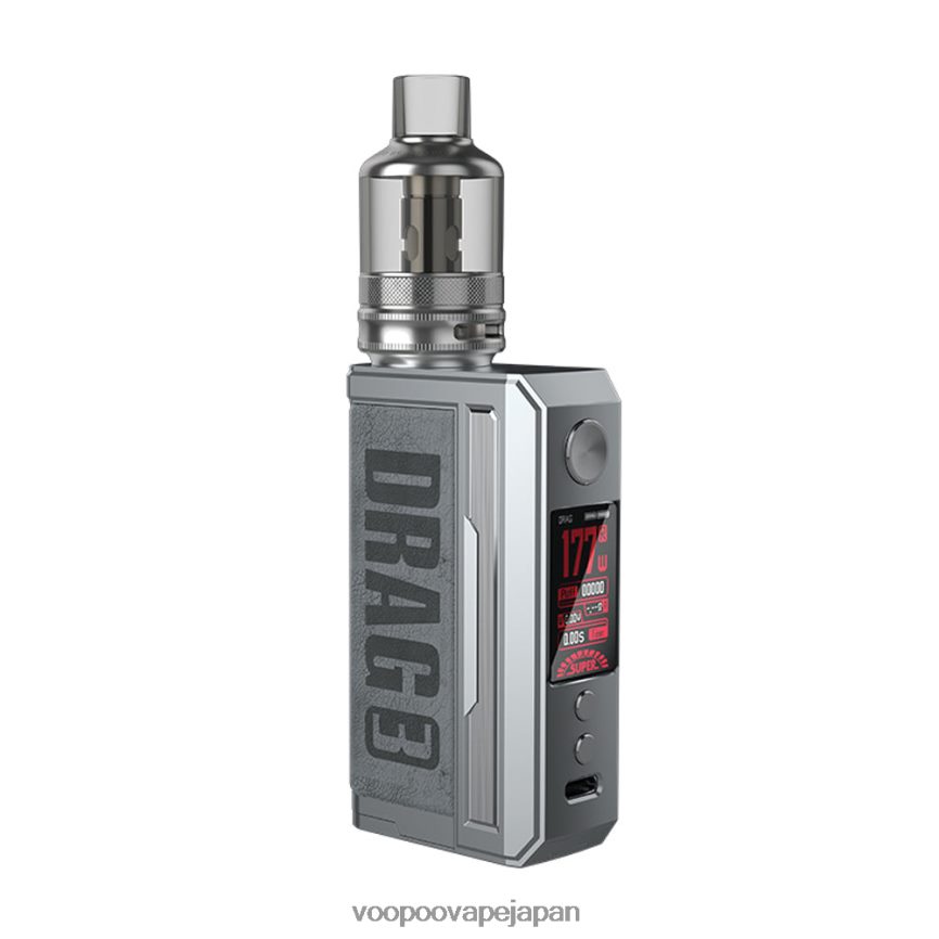 VOOPOO DRAG 3 ボックスモッドキット スモーキーグレー - VOOPOO vape price 00NHFV155