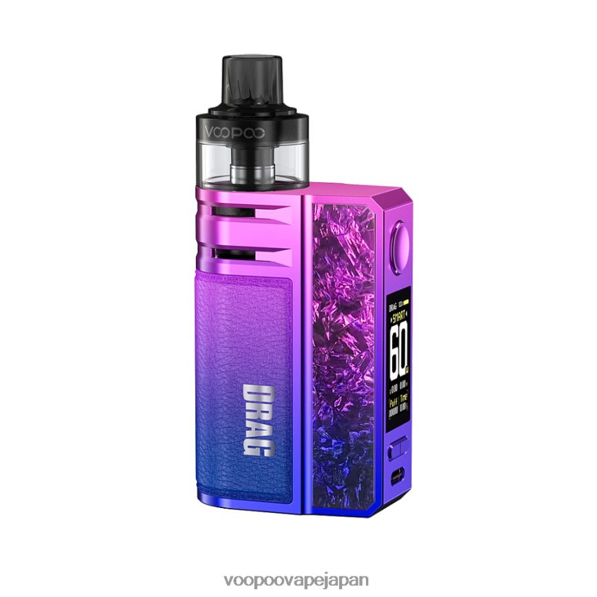 VOOPOO DRAG E60 ポッドキット モダンな赤 - VOOPOO vape pod Japan 00NHFV188