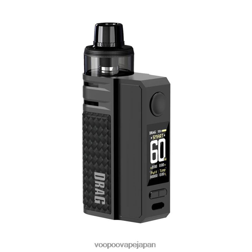 VOOPOO DRAG E60 ポッドキット カーボンファイバー - VOOPOO vape price 00NHFV185