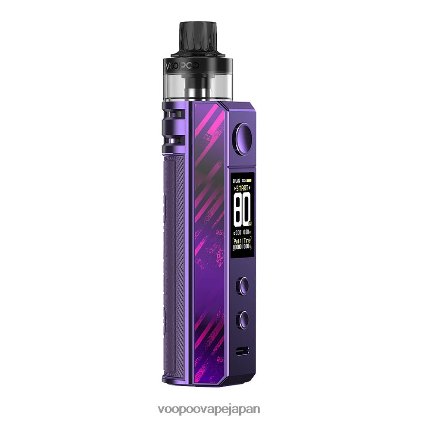 VOOPOO DRAG H80S ポッドキット ギャラクシーパープル - VOOPOO 新作 00NHFV244