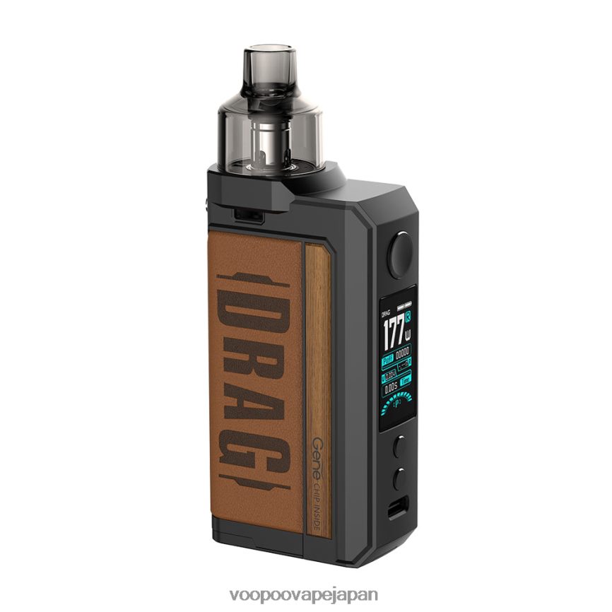 VOOPOO DRAG MAX MODデバイス ヴィンテージブラウン - VOOPOO 新作 00NHFV334