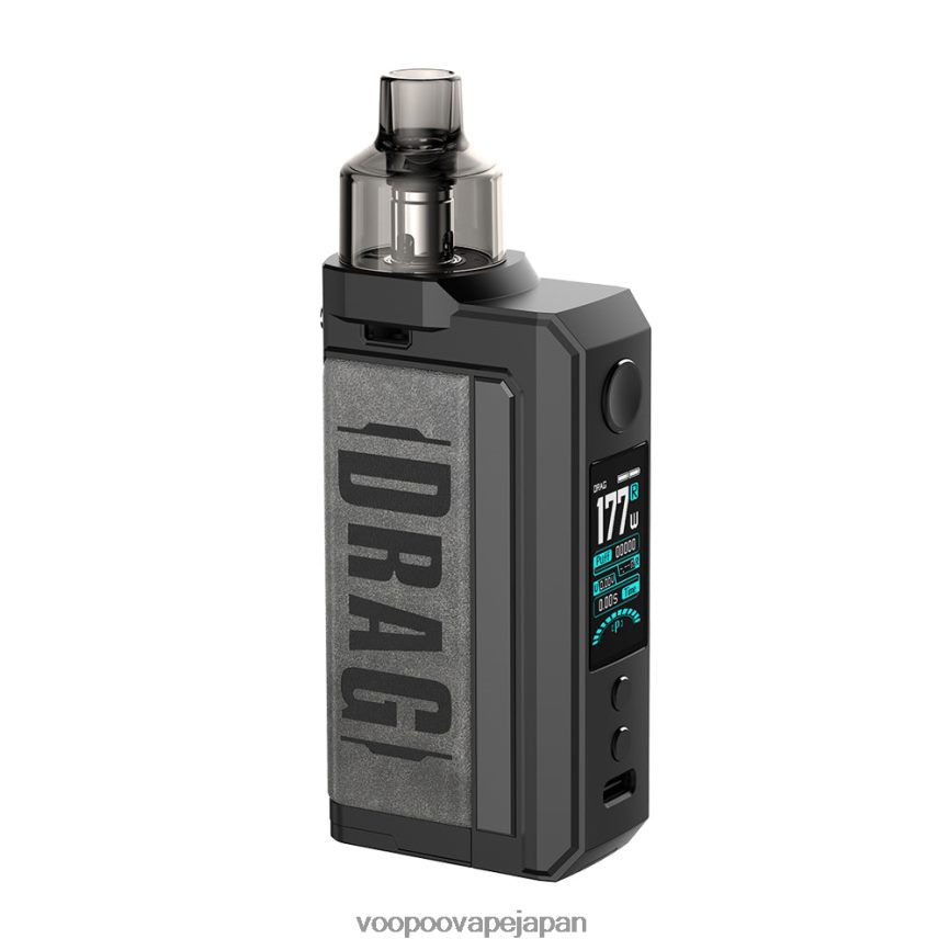 VOOPOO DRAG MAX MODデバイス ヴィンテージグレー - VOOPOO vape amazon 00NHFV336