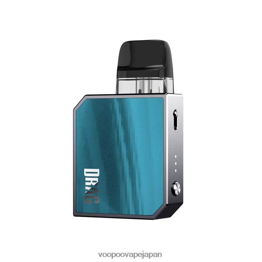 VOOPOO DRAG NANO 2 ポッドキット パウダーブルー - VOOPOO 新作 00NHFV224