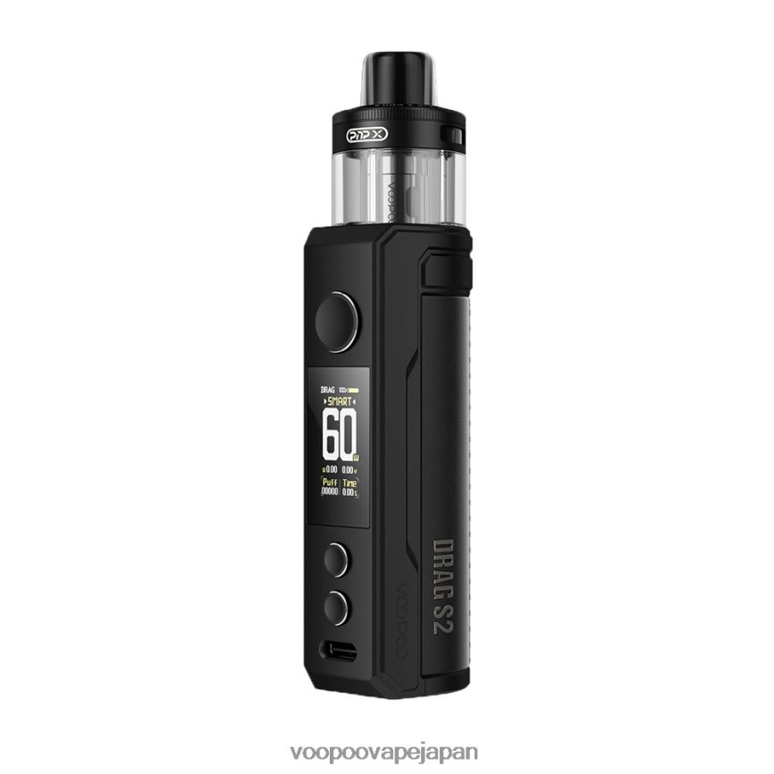 VOOPOO DRAG S2 ポッドモッドキット スプレーブラック - VOOPOO vape Japan 00NHFV261