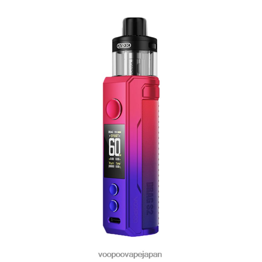 VOOPOO DRAG S2 ポッドモッドキット モダンな赤 - VOOPOO vape pod Japan 00NHFV258