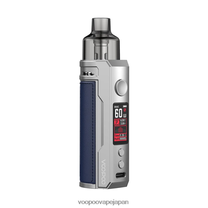 VOOPOO DRAG S ポッドモッドキット シルバーブルー - VOOPOO Tokyo 00NHFV203