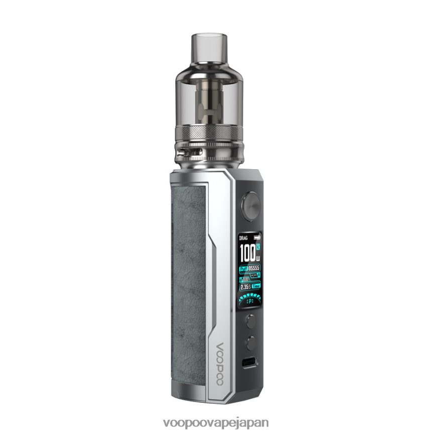 VOOPOO DRAG X PLUS キット スモーキーグレー - VOOPOO 新作 00NHFV314