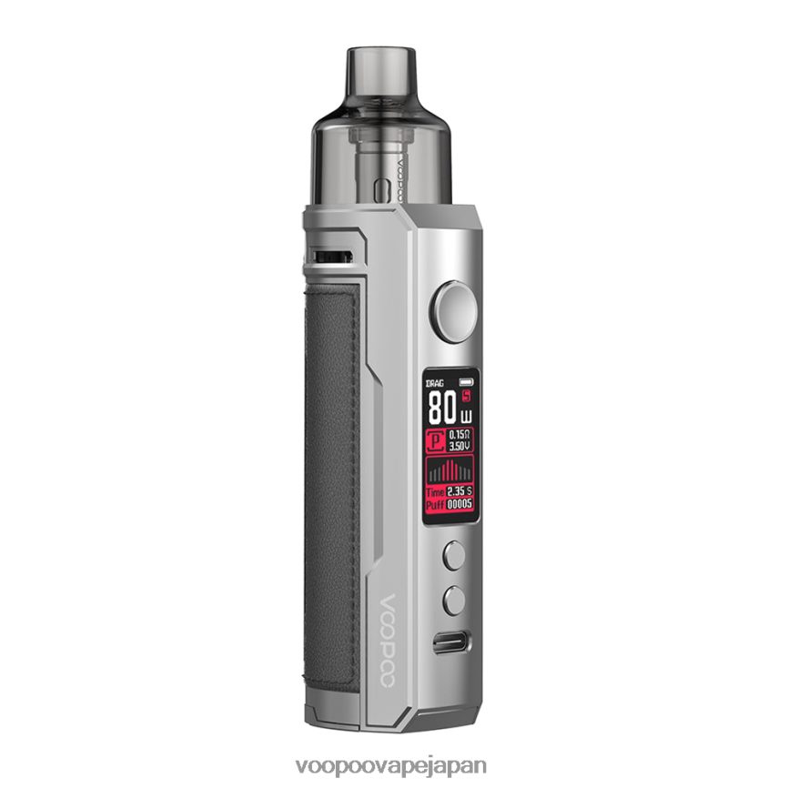 VOOPOO DRAG X ポッドモッドキット シルバー＆ダークグレー - VOOPOO 公式 00NHFV180