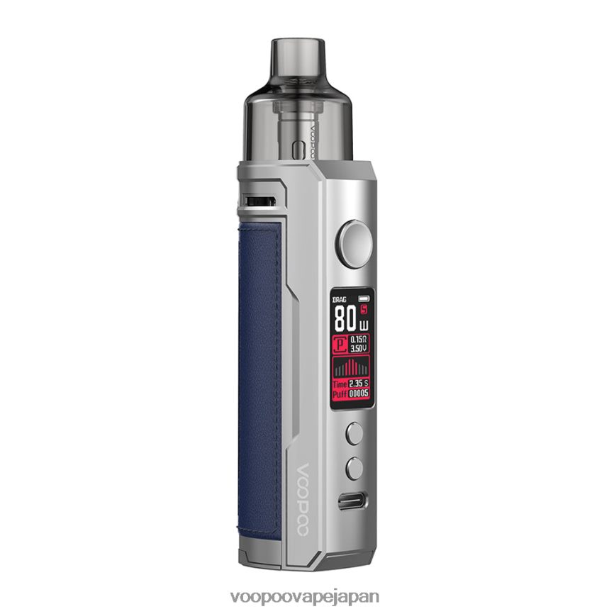 VOOPOO DRAG X ポッドモッドキット シルバーブルー - VOOPOO vape mod 00NHFV179