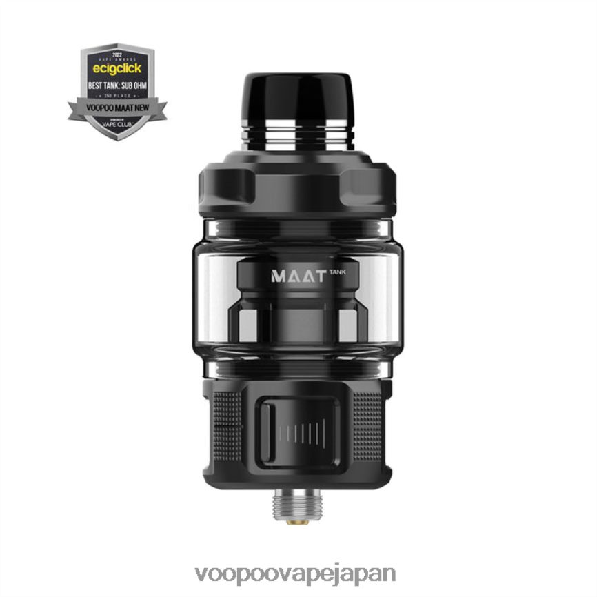 VOOPOO MAAT タンク新しい 黒 - VOOPOO vape Japan 00NHFV511