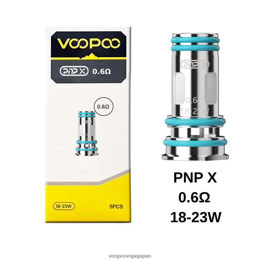 VOOPOO PNP コイル(5個) pnp×0.6Ω - VOOPOO vape pod Japan 00NHFV608