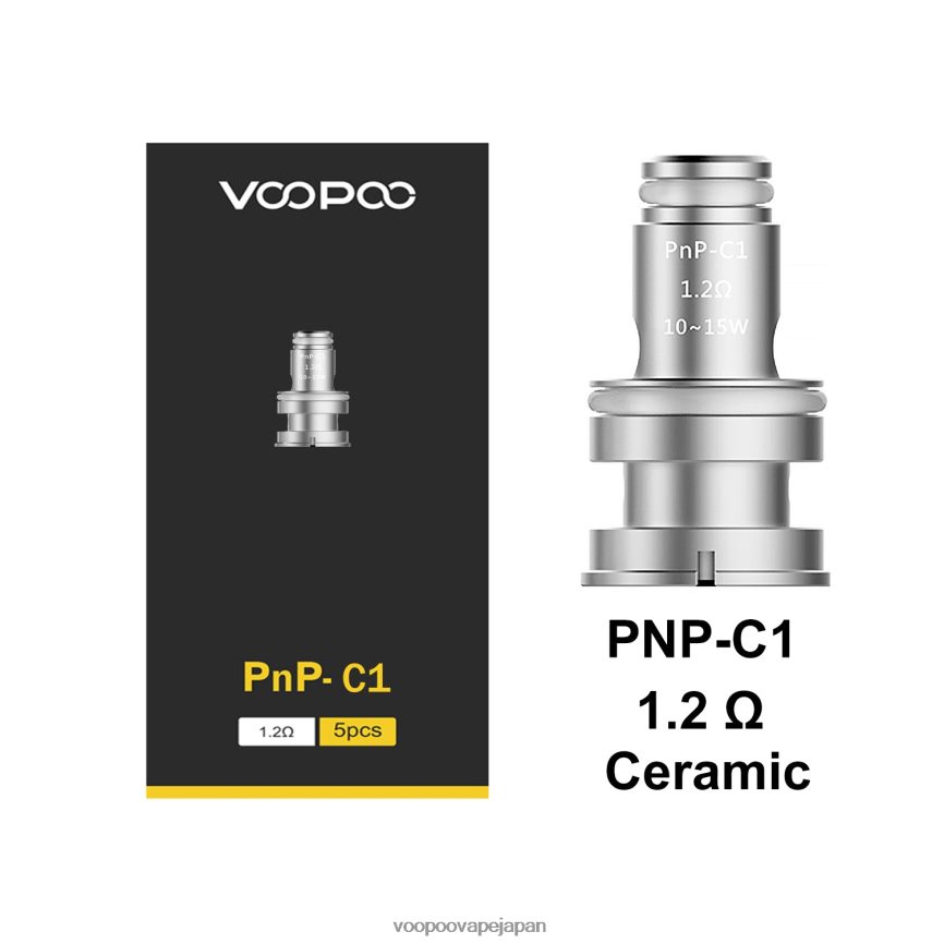 VOOPOO PNP コイル(5個) pnp-c1 - VOOPOO 新作 00NHFV584