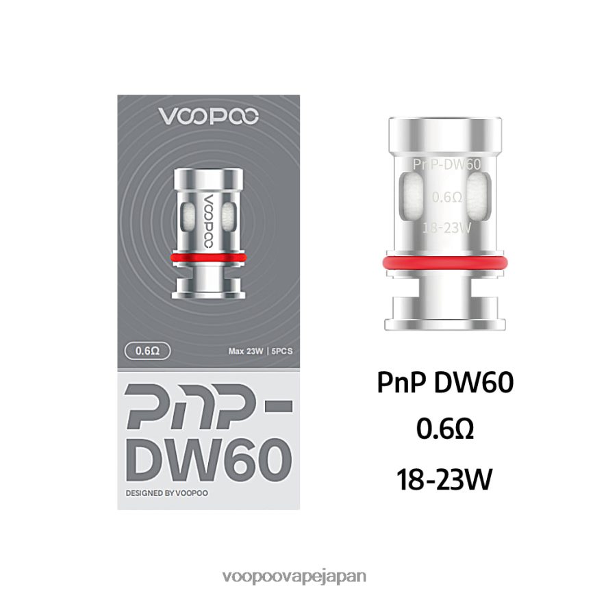 VOOPOO PNP コイル(5個) pnp-dw60 - VOOPOO 新作 00NHFV604