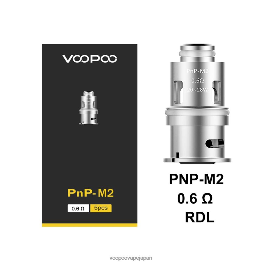 VOOPOO PNP コイル(5個) pnp-m2 - VOOPOO vape mod 00NHFV589