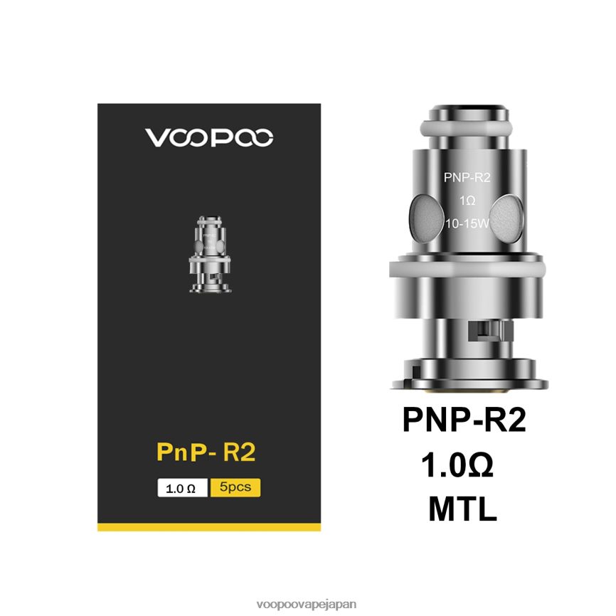 VOOPOO PNP コイル(5個) pnp-r2 - VOOPOO vape Japan 00NHFV591