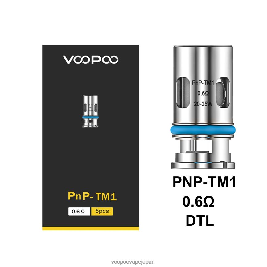 VOOPOO PNP コイル(5個) pnp-tm1 - VOOPOO Tokyo 00NHFV593