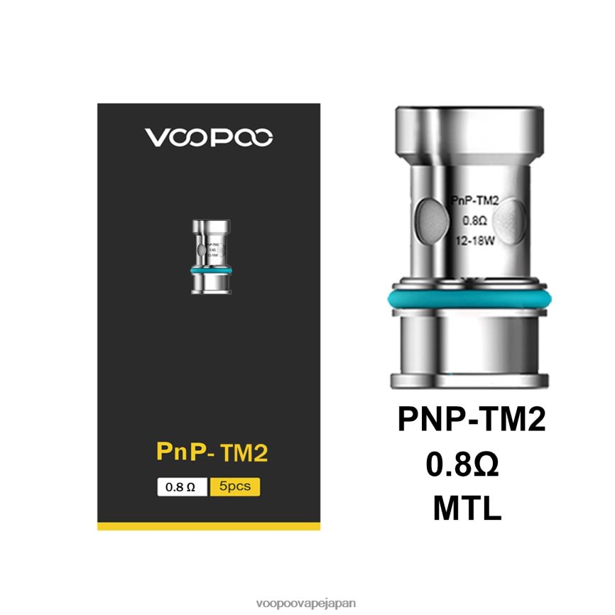 VOOPOO PNP コイル(5個) pnp-tm2 - VOOPOO 新作 00NHFV594