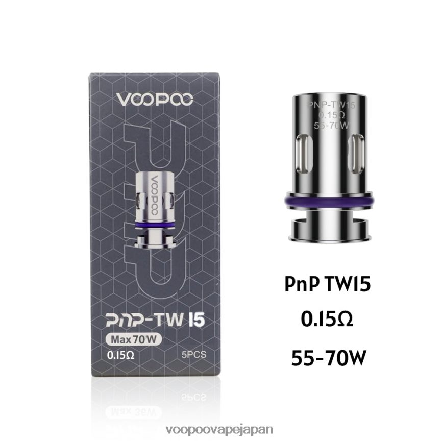 VOOPOO PNP コイル(5個) pnp-tw15 - VOOPOO vape Japan 00NHFV601