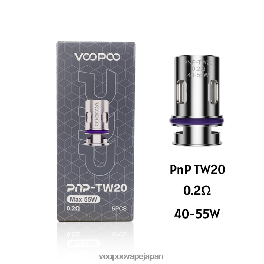 VOOPOO PNP コイル(5個) pnp-tw20 - VOOPOO Japan 00NHFV602