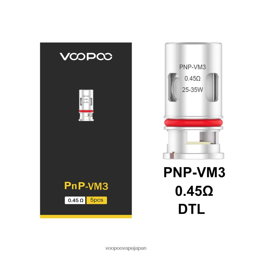 VOOPOO PNP コイル(5個) pnp-vm3 - VOOPOO vape coil Japan 00NHFV597