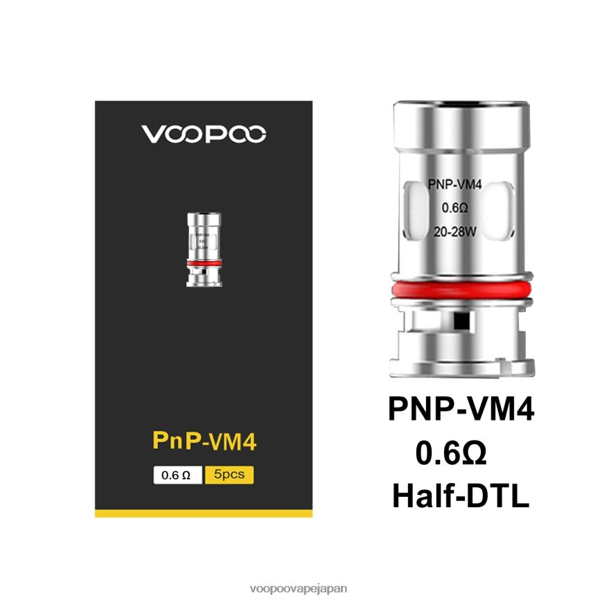 VOOPOO PNP コイル(5個) pnp-vm4 - VOOPOO vape pod Japan 00NHFV598