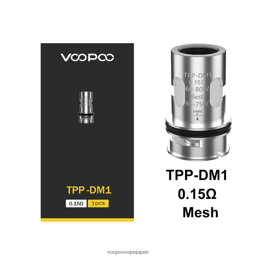 VOOPOO TPP コイル(3個) tpp-dm1 - VOOPOO vape price 00NHFV585