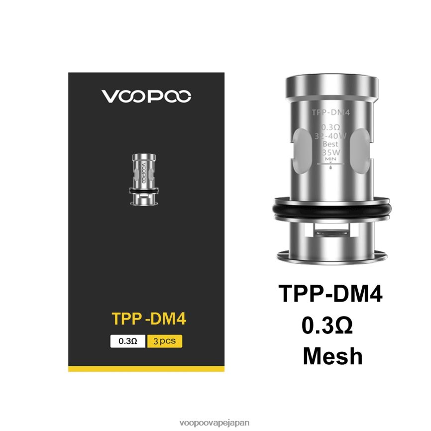 VOOPOO TPP コイル(3個) tpp-dm4 - VOOPOO vape Japan 00NHFV611